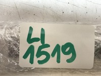 фото thumb №8, Планка декоративна двері праві перед mercedes g клас 2019-21 w463 a4636987201