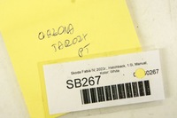 фото thumb №6, Sb267 skoda fabia iv 21- защита диск правый задняя