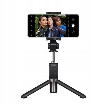 ШТАТИВ ДЛЯ СЕЛФИ HUAWEI AF15 PRO с Bluetooth
