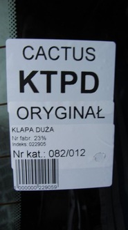 фото thumb №8, Citroen c4 cactus крышка багажника корпус поддона 13-