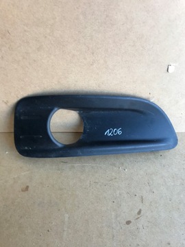 фото thumb №1, Citroen c4 ii b7 решітка бампера права 9670285980 10-2018