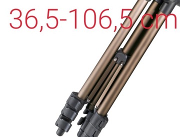 Hama Штатив Штатив Hama Star 05 / длина 106 см / черный