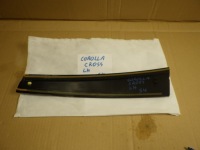 фото thumb №4, Toyota corolla cross молдинг дверь левый перед nowa 75756