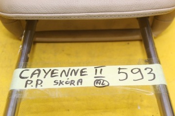 фото thumb №6, Подголовник сиденья правая перед кожа porsche cayenne ii