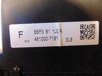 фото thumb №9, Бортовий комп'ютер дисплей mazda 3 bl 2009-2013