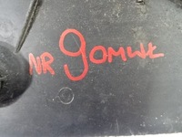 фото thumb №9, Kopia citroen c4 picasso ii ліва задня захист плита підвіска