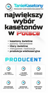 Стандартная рекламная реклама с алюминиевой рамкой 250x100 см.