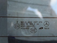 фото thumb №9, Кришка багажника зад задня oem номер mercedes ml w164 рестайлінг колір 775