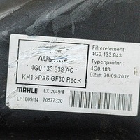 фото thumb №6, Audi a6 s6 c7 4g 2017 корпус фільтра повітря