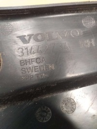 фото thumb №6, Volvo xc90 оригинальный номер защита радиатора правая 31442734 czyt. описание