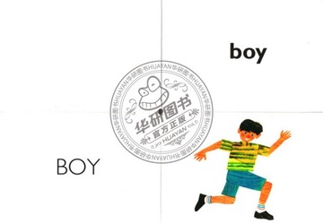 Книги для детей 