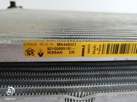 фото thumb №14, Комплект радиатор вентилятор nissan qashqai iii j12 1.3 dig-t 21-24r