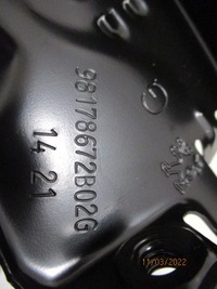 фото thumb №7, Peugeot 308 t9 рестайлінг ковзун кронштейн крила лівий