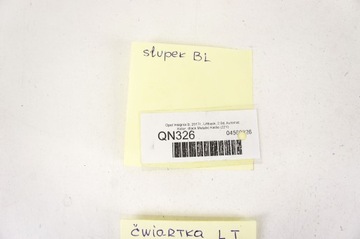 фото thumb №6, Qn326 opel insignia b поріг стійка b лівий середній