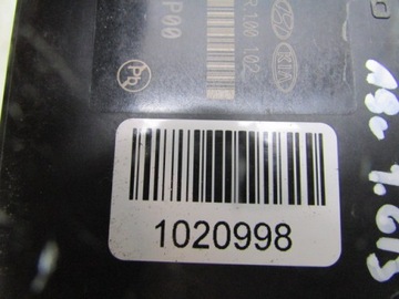 фото thumb №9, Sportage iv 1.6 gdi 19r насос abs блок керування