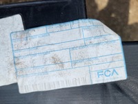 фото thumb №11, Захист повітропровід повітря з поперечина передній alfa romeo giulietta оригінальний номер