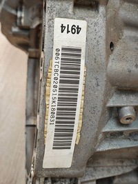 фото thumb №11, Коробка передач коробки передач s-tronic audi a4 b9 a5 8w f5 2.0 tfsi 252 km tcb quattro