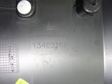 фото thumb №4, Планка двері зад права opel crossland 2017-