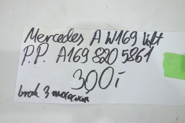 фото thumb №9, Лампа перед правая mercedes a w169 рестайлинг a1698205861