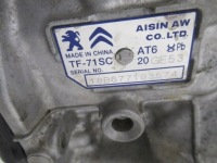 Citroen c5 aircross 1.6 thp коробка передач автоматична коробка передач ідеальний стан Зі Шроту, фото thumb