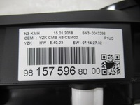 фото thumb №12, Crossland дизель счетчик приборы europa 9815759680