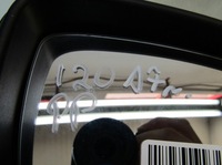 фото thumb №12, I20 ii 17r coupe дзеркало праве x5b 87627-c8230 87627c8230 europa 8pin