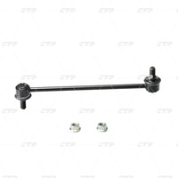 фото thumb №10, Ctr соединитель тяга стабилизатора перед l/p 285,9mm pontiac vibe toyota