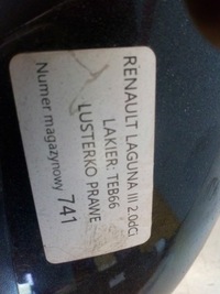 фото thumb №6, Renault laguna iii дзеркало праві teb66