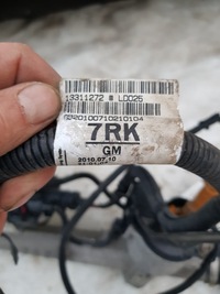 фото thumb №9, Рулевая рейка трансмиссия opel astra j 13335002