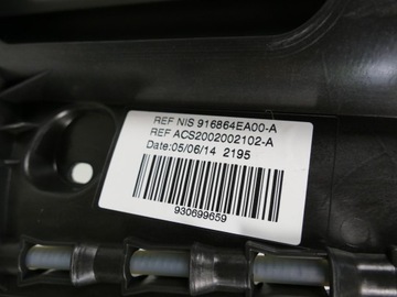 NISSAN QASHQAI J11 ROLETA SZYBERDACHU ŻALUZJA