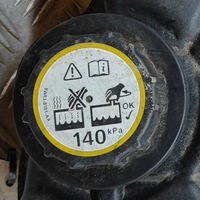 фото thumb №6, Land rover range rover velar 2018 бак расширительный охлаждающая жидкость