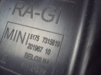 фото thumb №4, Защита подвеска правый задняя mini cooper one f55 14-