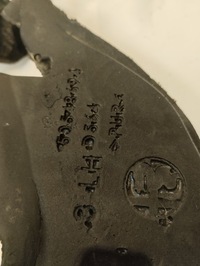 фото thumb №3, Alfa romeo stelvio шумоизоляция крыла правое левая