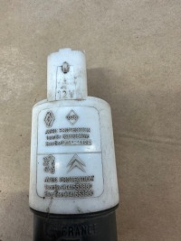 фото thumb №4, Opel renault citroen peugeot помпа омывателя 8200067015 8200295885