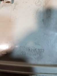 Рамка захист ліхтарі кабіни opel vectra a lift Доставка, фото thumb