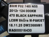 фото thumb №11, Bmw 7 f01 f07 f10 распределитель тока аккумулятор клемма плюсовая 61149214243