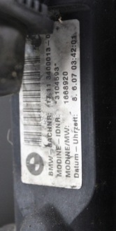 фото thumb №12, Pas передня радіатор вентилятор bmw x3 e83 2.5 n52