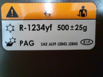 фото thumb №14, Hyundai tucson 3 iii 15-20 крышка двигателя капот передняя j639 j2842