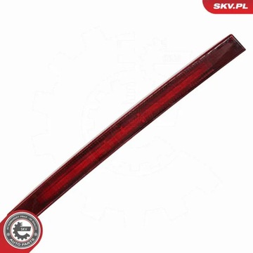 фото thumb №3, Додатковий світло сплав 72skv807 esen skv