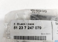 фото thumb №8, Bmw 3 f30 f35 f31 2011 другая часть подвеска