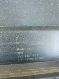 Купить Skoda superb iii kombi бампер задний kielce gliwice, фото thumb