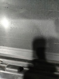 фото thumb №13, Volkswagen passat b8 бампер задній