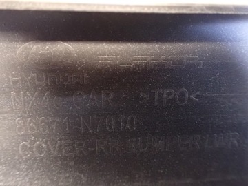 фото thumb №13, Бампер задній hyundai tucson iv pdc 20r