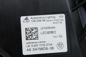 фото thumb №14, Лампи передні комплект тіньова лінія адаптивний led eur bmw g60 g61 g90 g99 m5