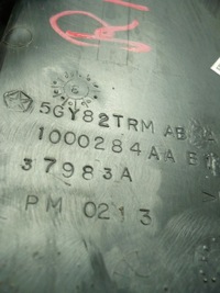 фото thumb №5, Dodge ram iii панель приладів захист заглушка бічна