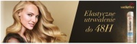 Пенка для волос Wellaflex Curls and Waves 200 мл x3