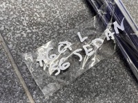 фото thumb №9, Audi a6 s6 c7 4g sedan молдинг кузовна ліва 4g5853703e