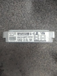 фото thumb №1, Jaguar s-type 2006 блок керування / модуль ecu