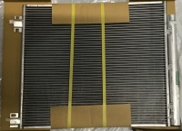 фото thumb №1, Qashqai, 13-21 конденсатор кондиціонера