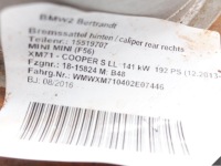 Mini f55 f56 f57 диск гальмівна+ гальмівні колодки задній 10km в Україні, фото thumb